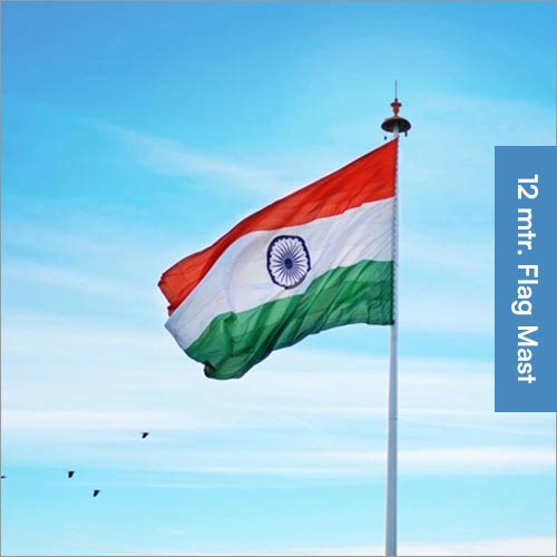 12 mtr. Flag Mast